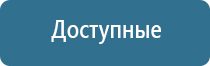 ароматизатор для магазина продуктов для увеличения продаж